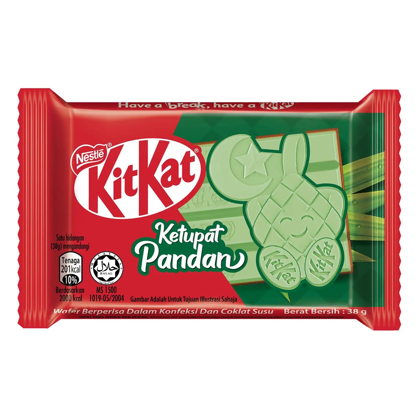 Kit Kat Ketupat Pandan