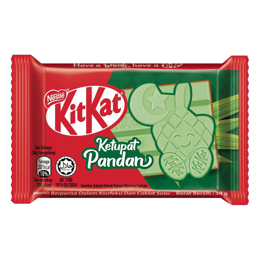 Kit Kat Ketupat Pandan