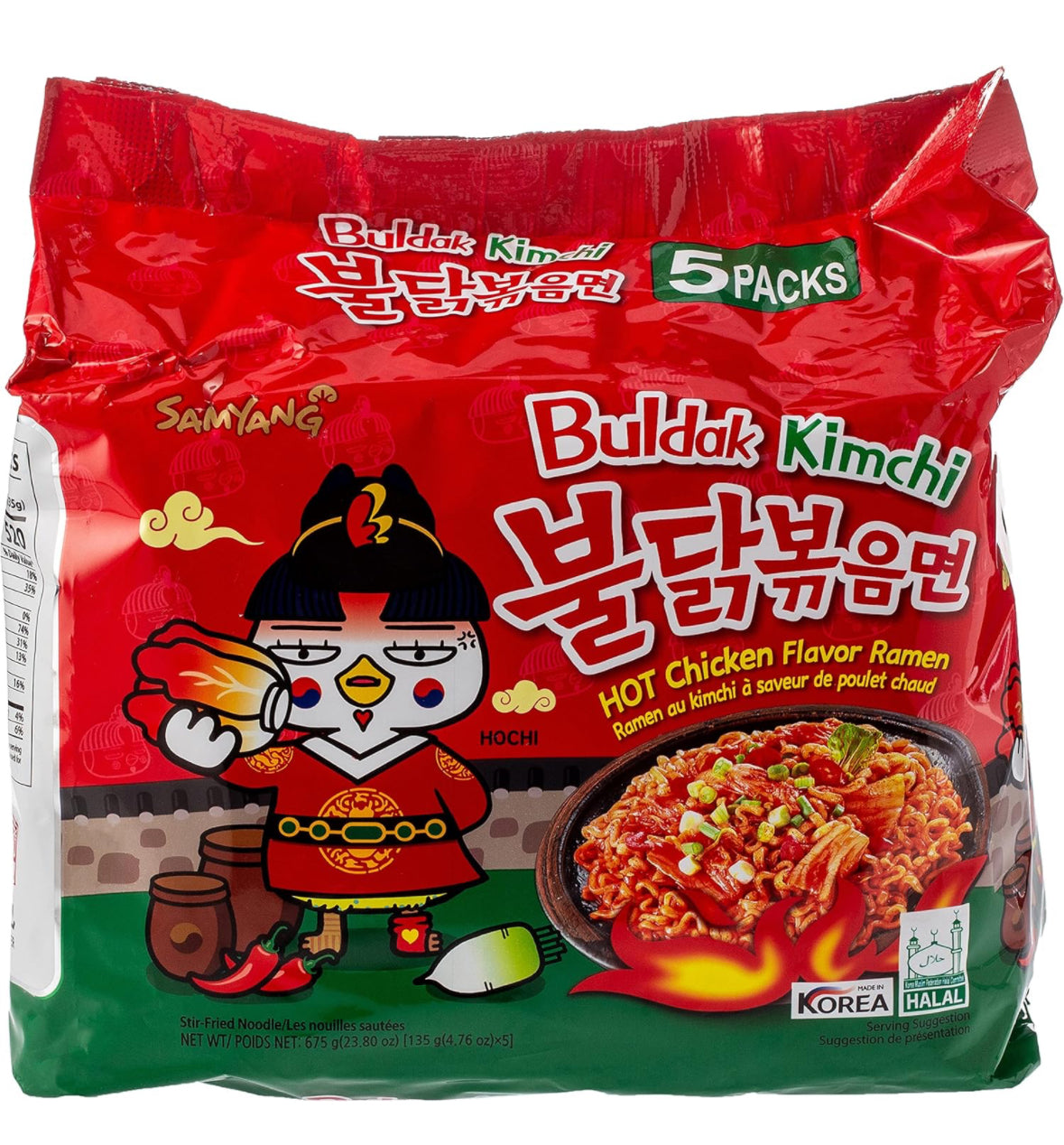 Buldak Kimchi